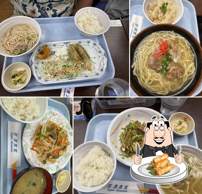 Airport Restaurant