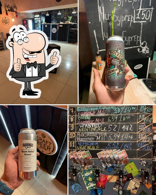 Craft Beer Shop