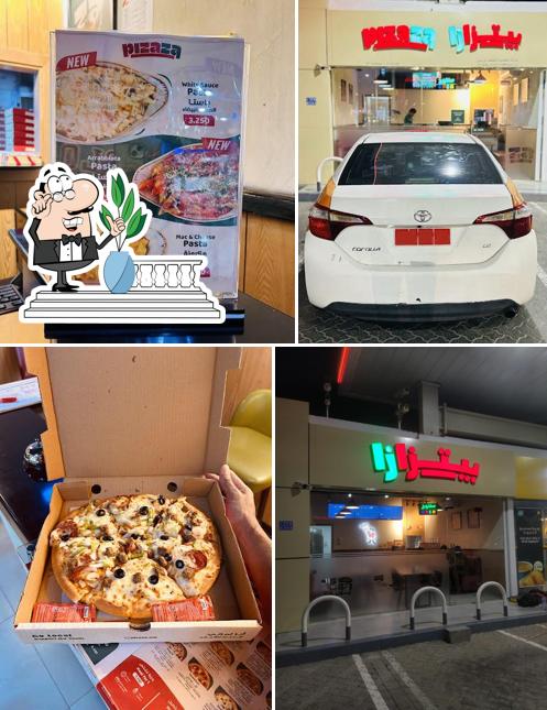 Pizaza