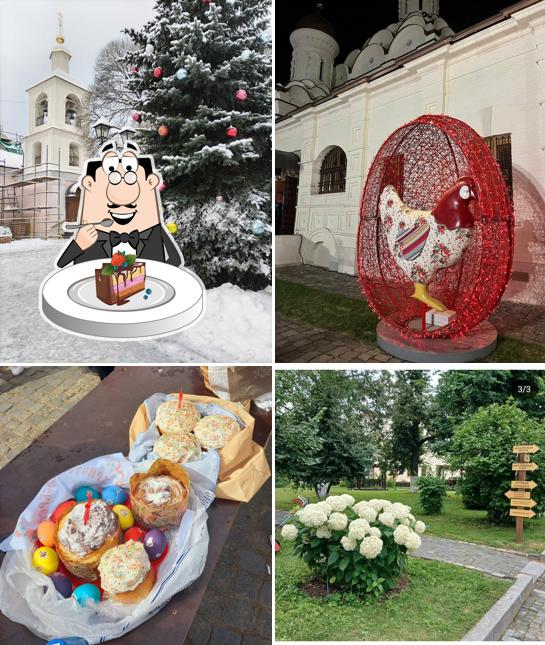 Храм Живоначальной Троицы в Хорошёве