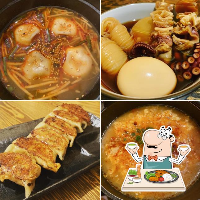 屋台餃子 赤星
