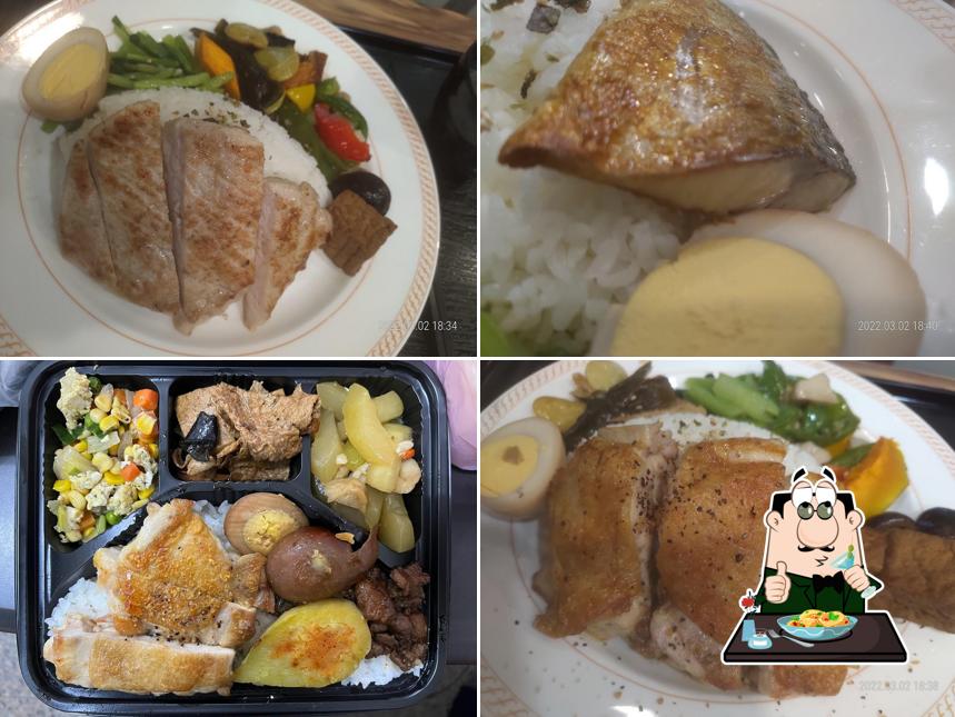 瓦村好食堂