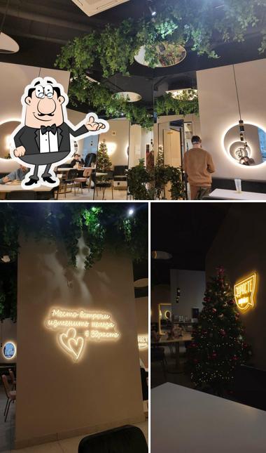 Забронируйте столик в "Здрасте"