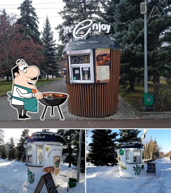 Центральная кофейня