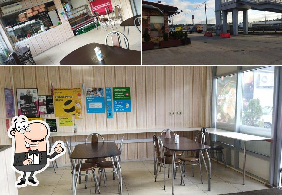 Шаурма на тарелке