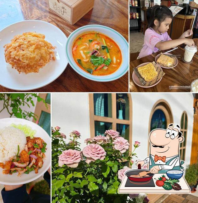 เอื้อยคาเฟ่ - เอื้อย Garden&Cafe