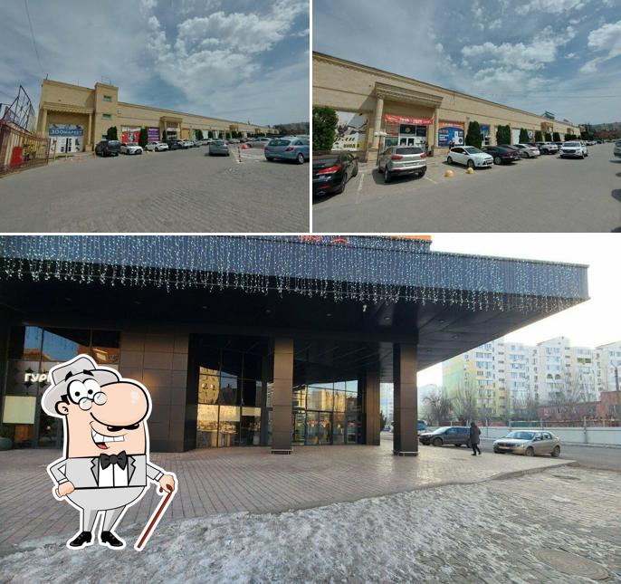 Молочные коктейли