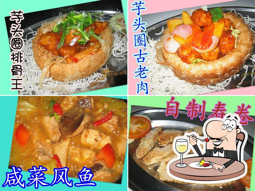 Restoran Hong Sheng(宏昇茶餐室)