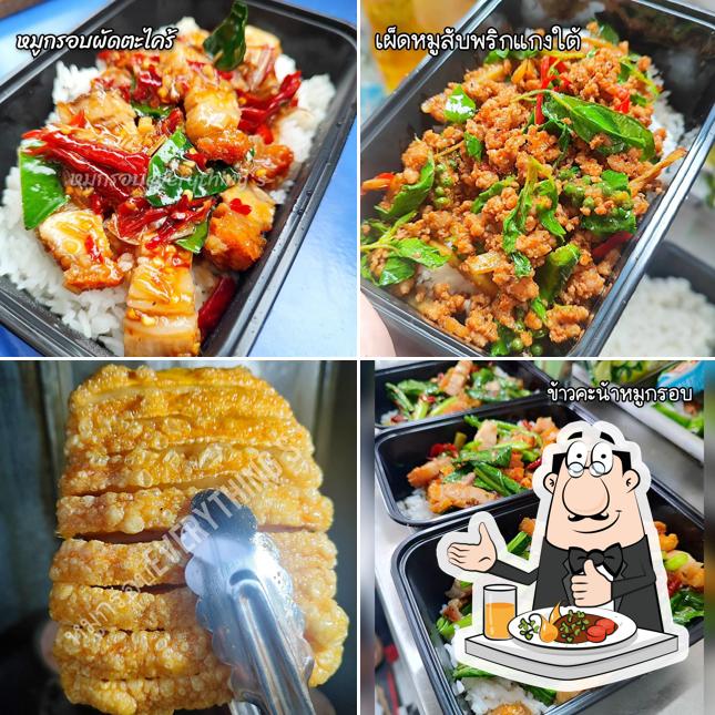 ร้านหมูกรอบeverything's-มาบตาพุด