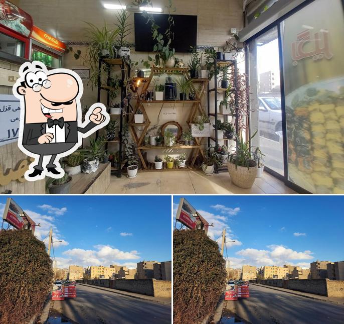 مطبخ المهدی
