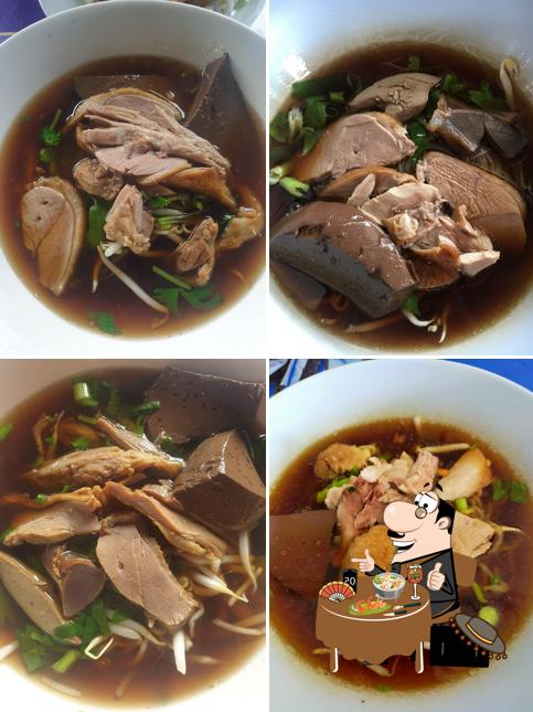บุษบาก๋วยเตี๋ยวเป็ด