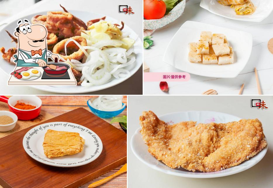 回味香雞排店