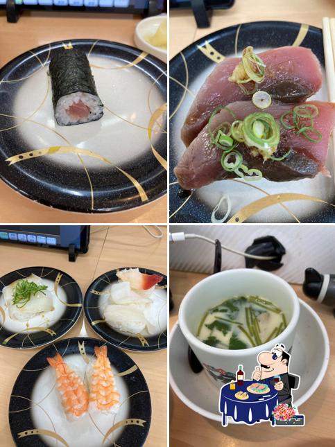 瞬速旬鮮 新握一番 東刈谷店