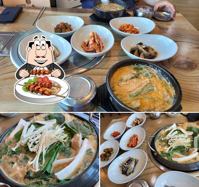 뿔난염소