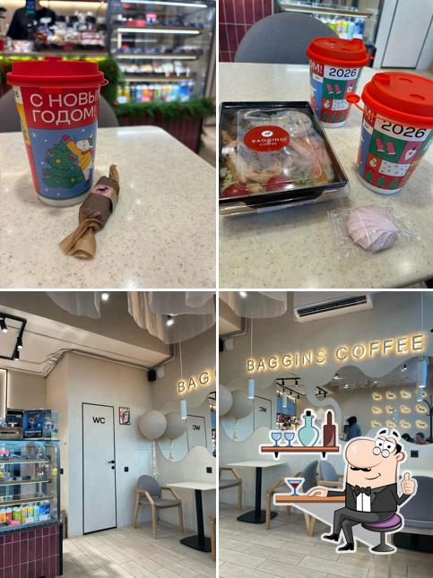 Baggins Coffee