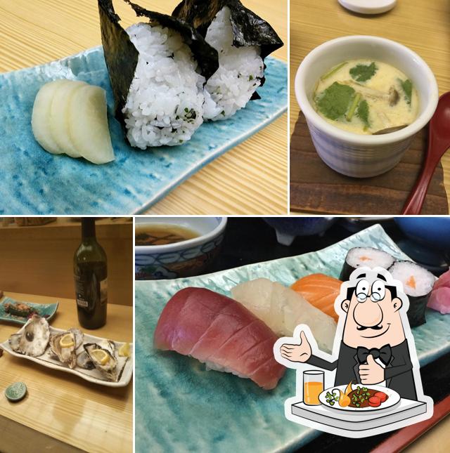 和食処 柚子