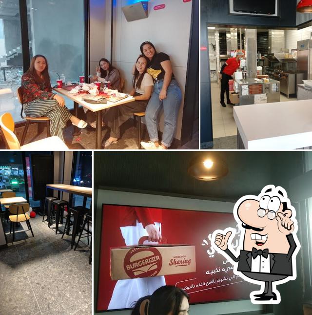 Burgerizzr برغرايززر