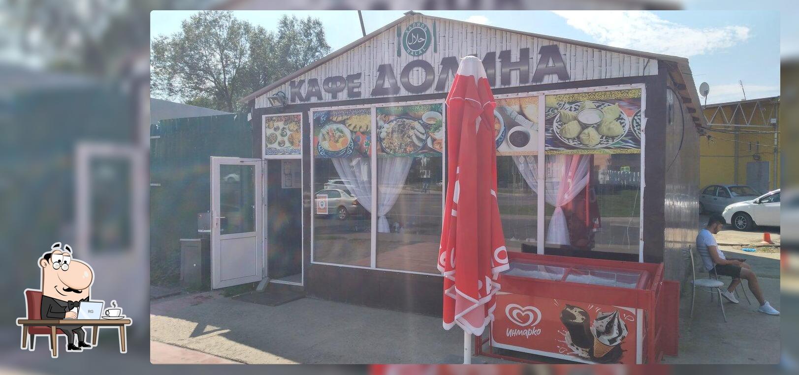 Кафе-столовая