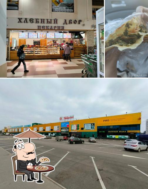 Хлебный двор