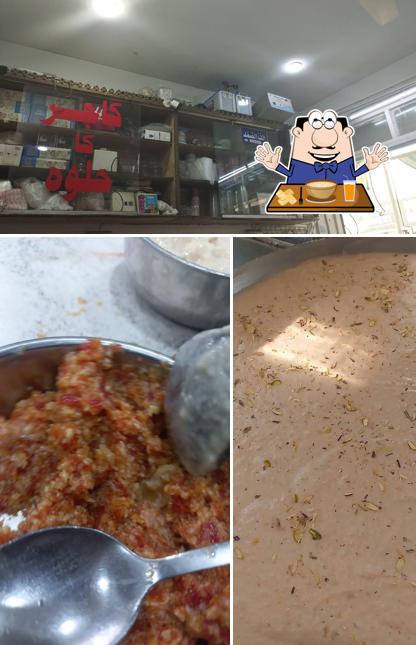 AFZAL SWEETS