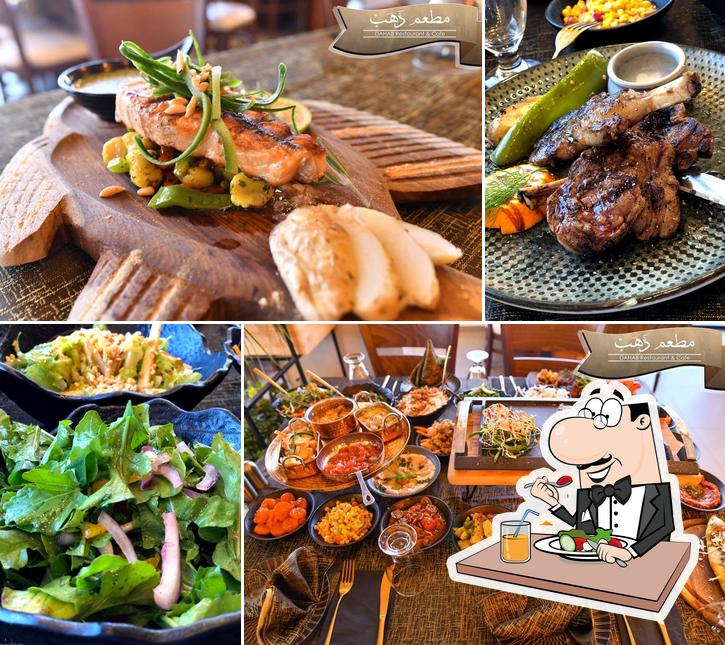 מסעדת דהאב - DAHAB Restaurant