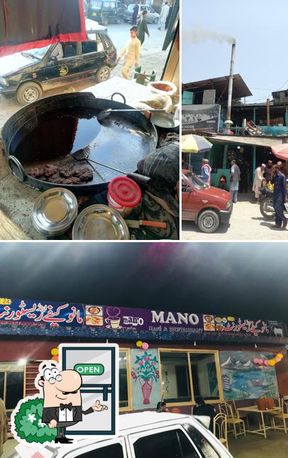 Shinkiari Kabab House