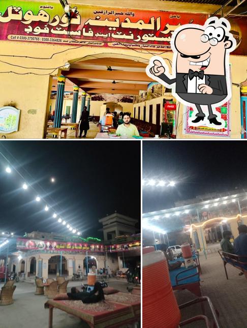 Super Al Madina Resturant Daur