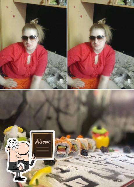 Сутеки, Суши-бар