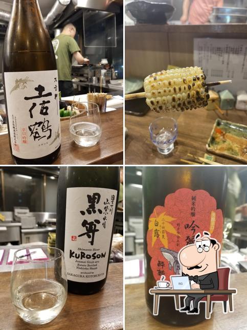 炙屋いごっそう