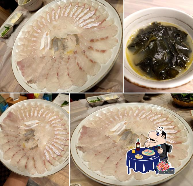 자이수산회집