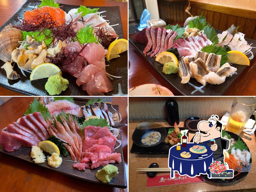 Sakana Ga Umai Mise To Moushimasu