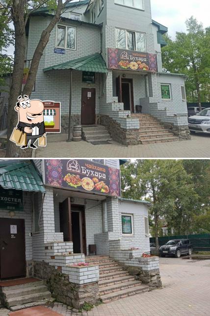 Бухара