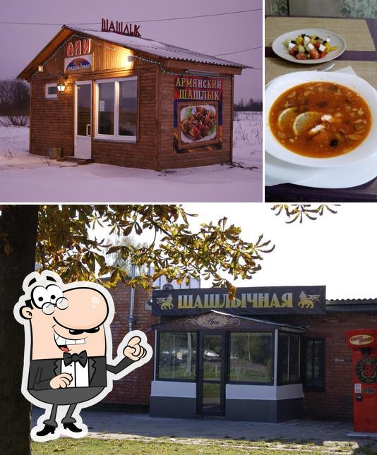 Шашлычная