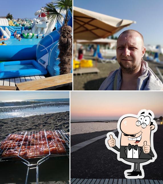 Сочифорния