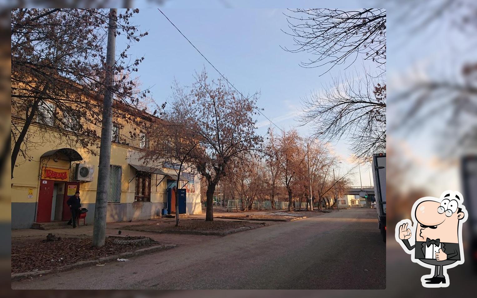 СИТИ-Групп