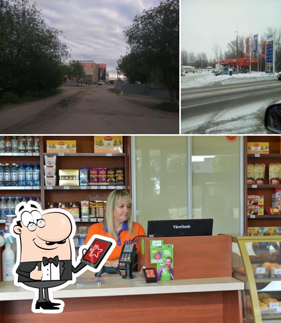 АГЗС ОЛВИ