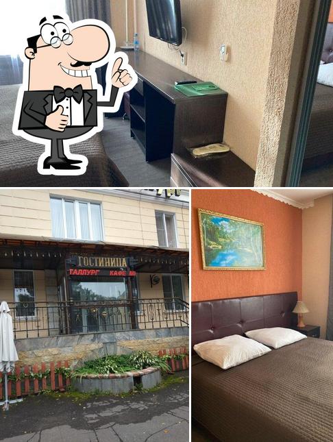 Гостиница Металлург