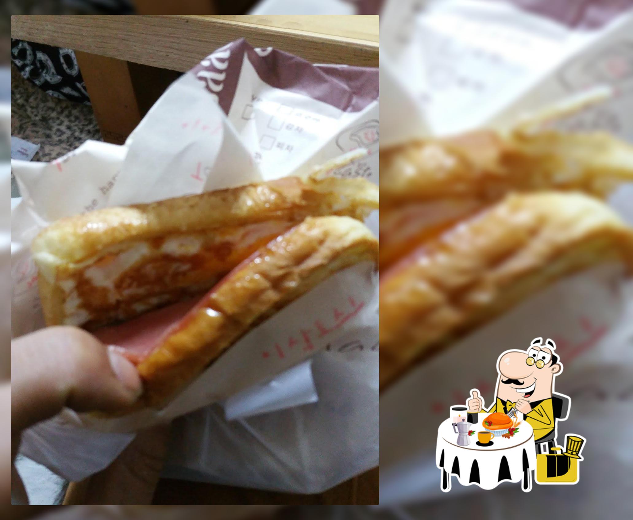 이삭토스트 울산화정점