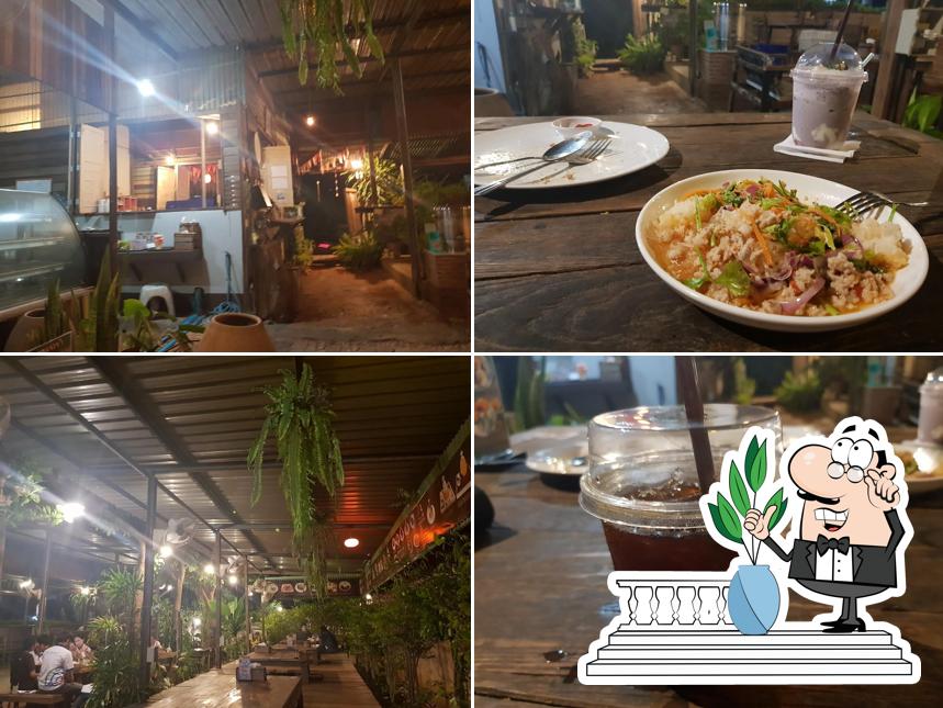 ร้านนม