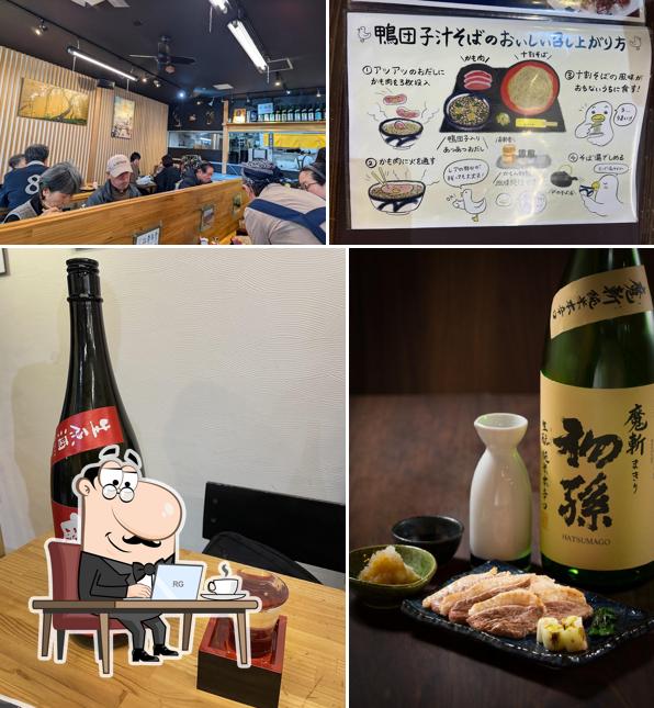 鴨料理と十割蕎麦 かもん 新庄駅本店 (鴨のお肉屋さん)
