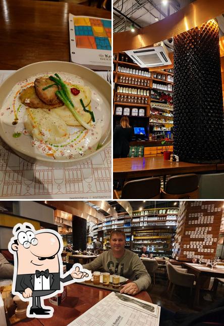 Посмотрите на внутренний интерьер "Krombacher BeerKitchen"