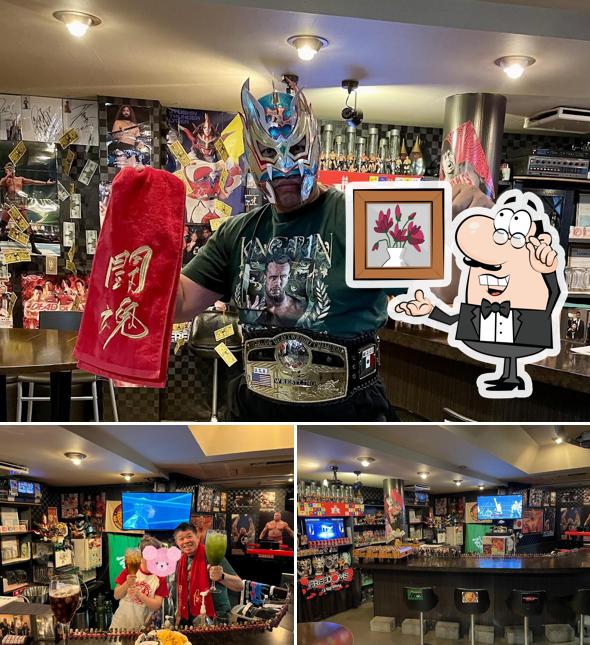 プロレスBAR