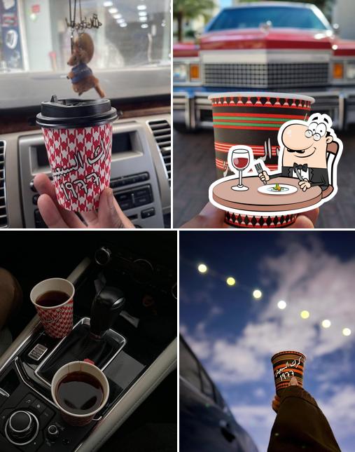 Seventies Karak 1977 - Al Maqsha