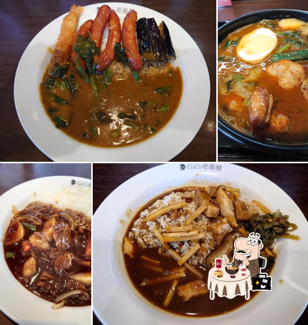 CoCo Ichibanya