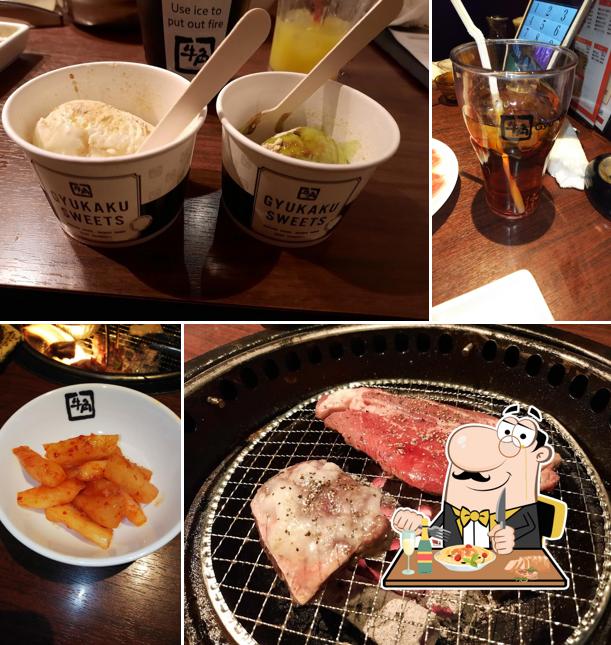 Gyu-Kaku
