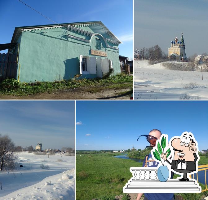 Пекарня Дуниловский Хлеб