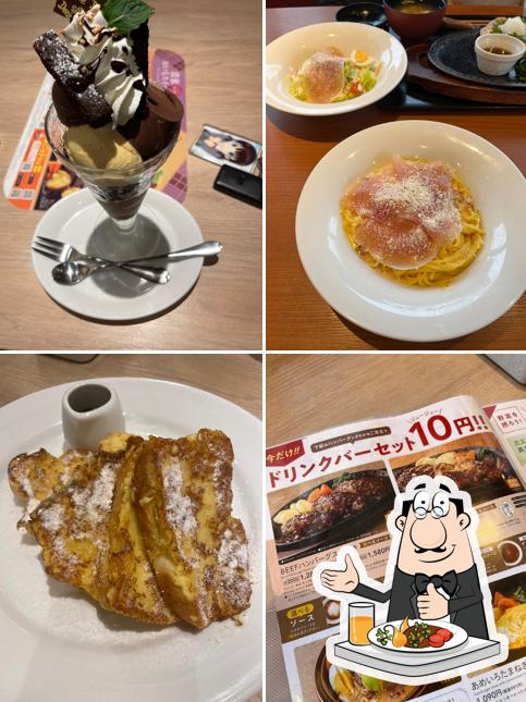 Denny's Fuji Inter