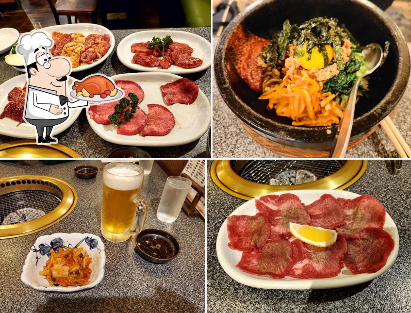 Kazokutei