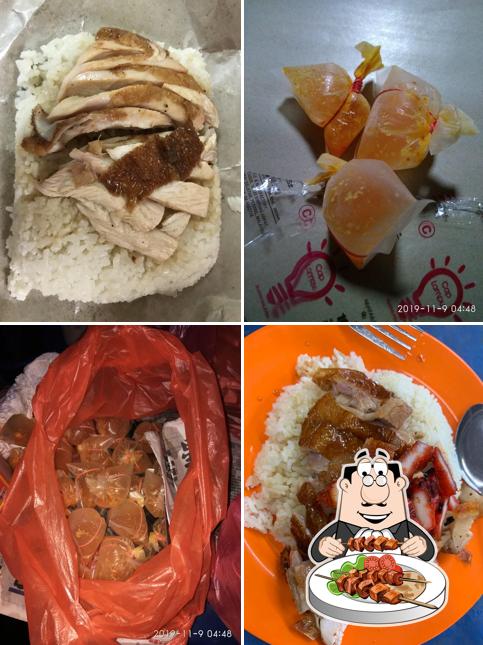 Midnight Chicken Rice