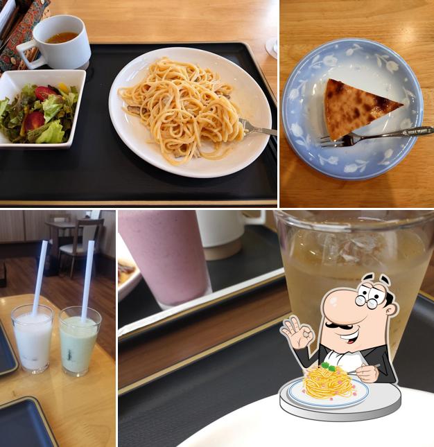 Uwano